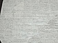 SIRIUS-A F196 CREAM-GRAY Овал