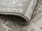 NUBIAN R 64153 2575