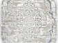 ALFANI Q018A GREY FDY / CREAM SHRINK Овал