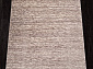 Ковровая Дорожка MOROCCO F011 BEIGE