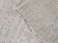 Ковровая Дорожка CUBA F267 BEIGE