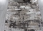 Ковровая Дорожка ANTEP O1471 995 GREY / GREY