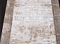 FORT 04074A CREAM / L.BEIGE