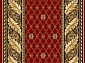 Ковровая дорожка полушерстяная KONSUL  rose