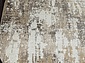 NATUREL F229 BEIGE Овал