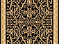 IZMIR D718 BLACK-BEIGE 2