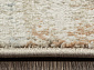 AFINA F428AB BEIGE / PUDRA Овал