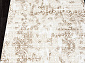ANTEP-A O1699 665 CREAM / VIZON