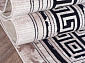 RAMIYA 18729A D.BEIGE / IVORY