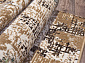 ROXY WF D737 BEIGE