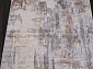 IMPERIUM OLIMPOS A123AP GREY / EARTH