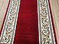 Ковровая дорожка Кремлевская 40150-04   