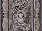 MUSKAT 1200 90145 000