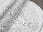 ALFANI Q011A GREY FDY / CREAM SHRINK Овал