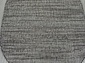 Ковер-циновка KAIR S143 DARK GRAY Овал