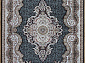 ISFAHAN D506 DARK NAVY 9