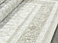 SIROCCO E365AE BEIGE / BROWN