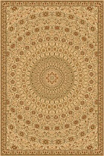 REGIUS1.2 IZYDA cream