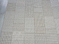 Ковер-циновка KAIR S160 BEIGE