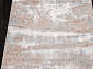 ATRIUM L0786B CREAM
