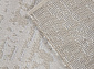 Ковровая Дорожка CUBA F267 BEIGE