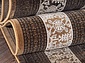 из бамбукового шелка SHEIKH 9264 BROWN