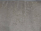 NATUREL У007 BEIGE