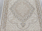 MOSSO 27226 BEIGE / BLUE