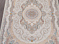 FARSI 1500 144 CREAM