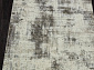 MARSEL 00067 CREAM / VIZON