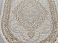MOSSO 27226 BEIGE / BEIGE Овал