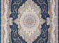 FARSI 1500 144 DARK BLUE