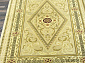 Woolen Machine-made carpets ZY2338MB CREAM