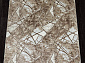 Ковровая Дорожка ANTEP O1702 665 CREAM / VIZON