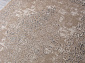 Ковровая Дорожка LIMAN F481 BEIGE