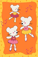 детский BAMBINO 1185 0649 40