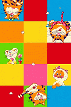 Детский ковер KIDS 38961 44966