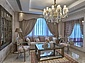 SAROUKH Cream Brown