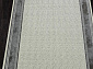 MARSEL 00070 CREAM / GREY