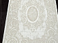 SIROCCO E413AC BEIGE / WHITE
