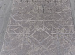 LIMAN F480 GRAY-BEIGE