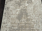 SIRIUS F195 BEIGE