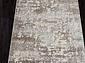 MARMARIS 26941A GRY / D.BEIGE