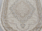 MOSSO 27226 BEIGE / BLUE Овал
