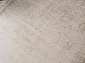EMPEROS OLIMPOS F666AC CREAM / BEIGE