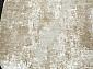 SIRIUS F198 BEIGE-NATURAL Овал