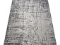 фризе BEENOM 1037-125