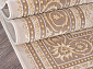 QATAR 33030 070 BEIGE