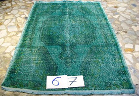 ручной работы Vintage Look at Me C-67