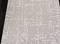Ковер-циновка KAIR-A S136 BEIGE
